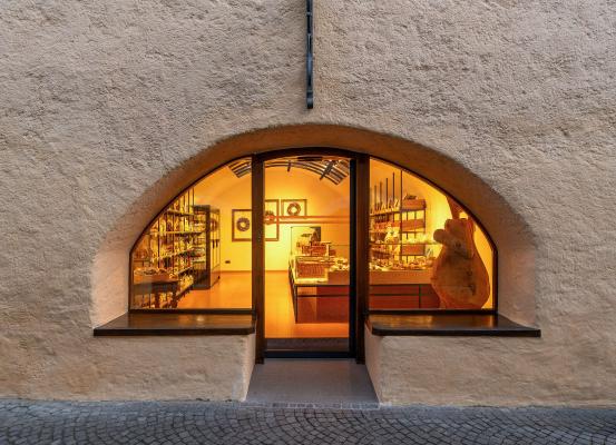 BÄCKEREI SCHUSTER III